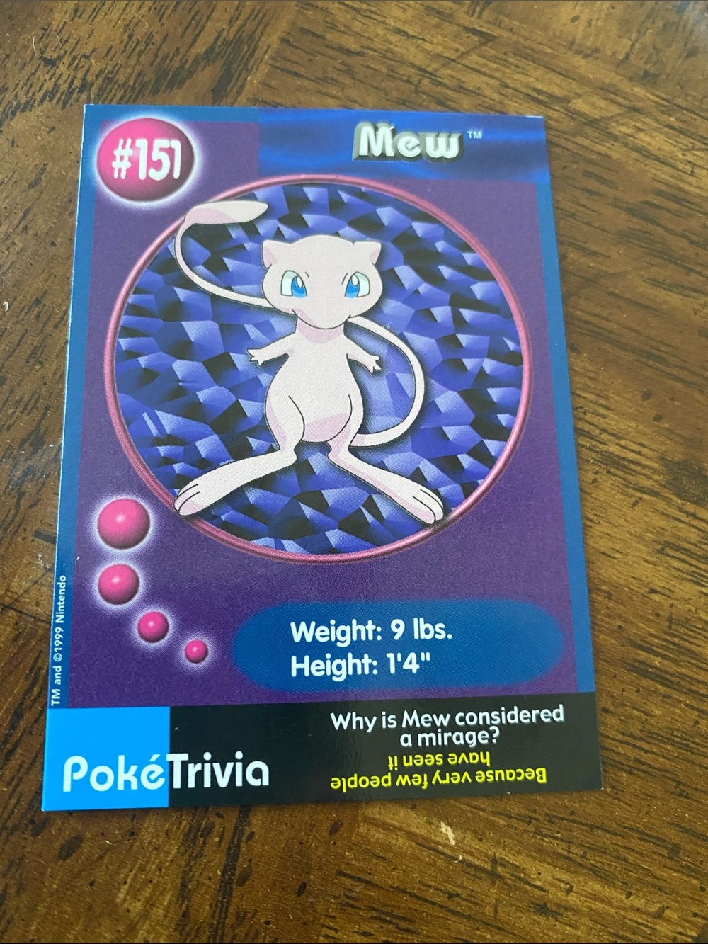 Mew 151